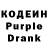 Codein Purple Drank Ivan11250