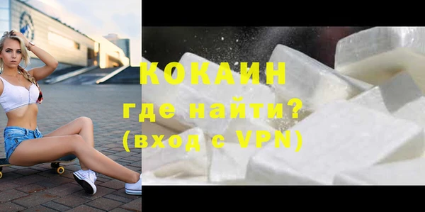 a pvp Богородицк